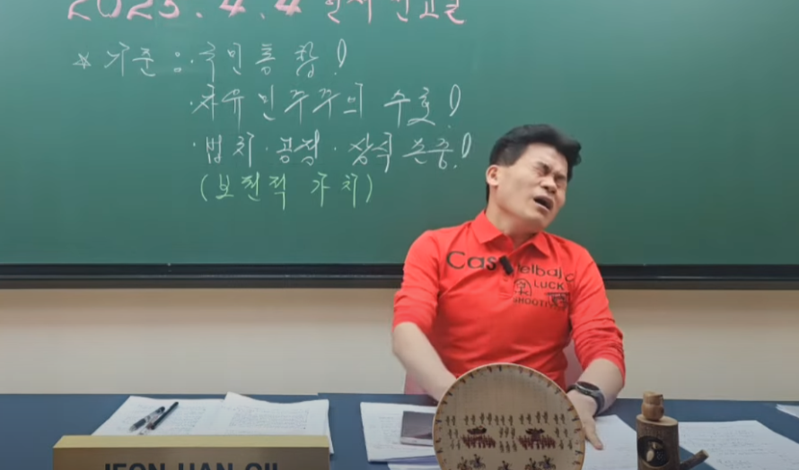 지피티야 이 사진을 지브리 스타일로 바꿔줘 | 인스티즈