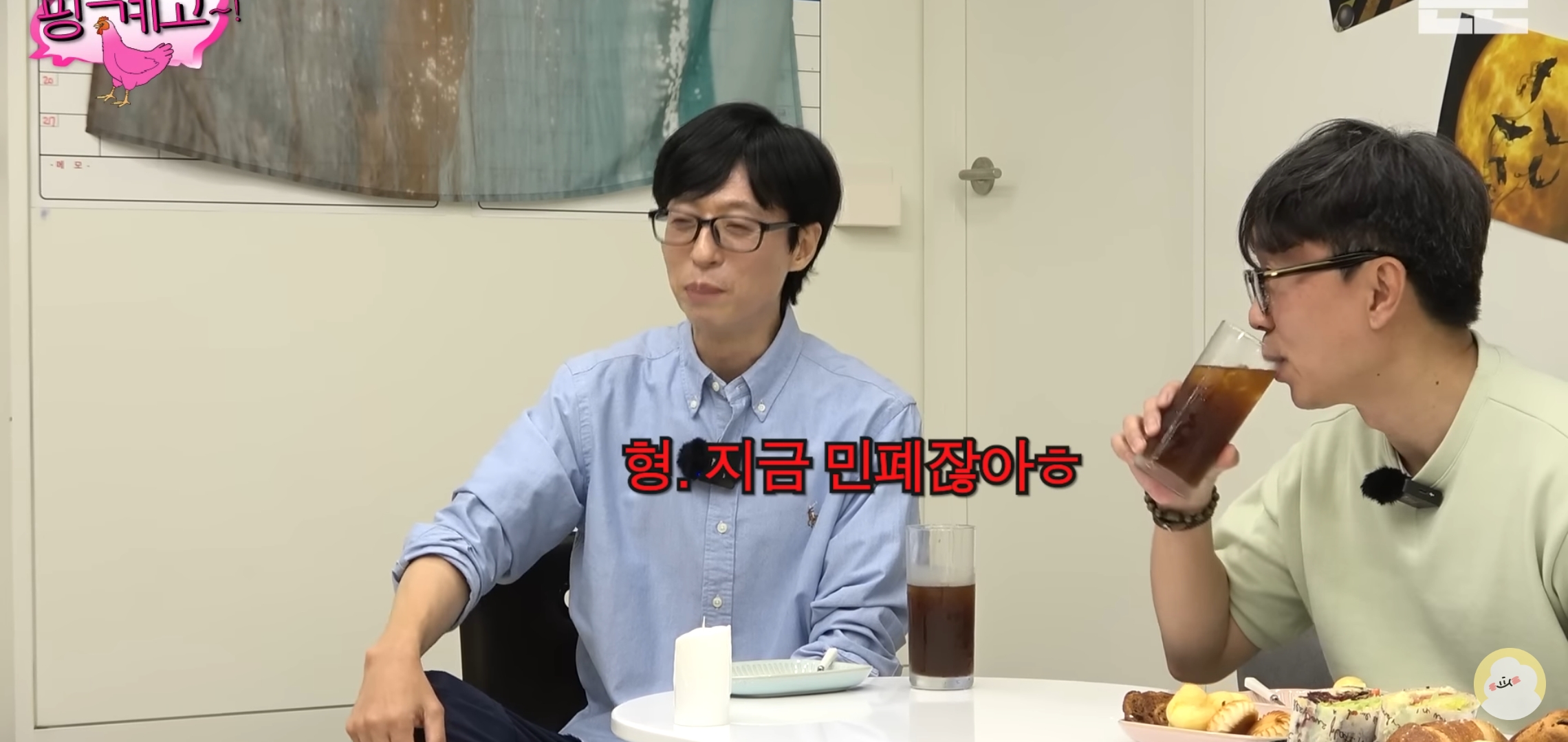 [유머] 본인만 빌런인 걸 모르는 장항준 .jpg | 인스티즈