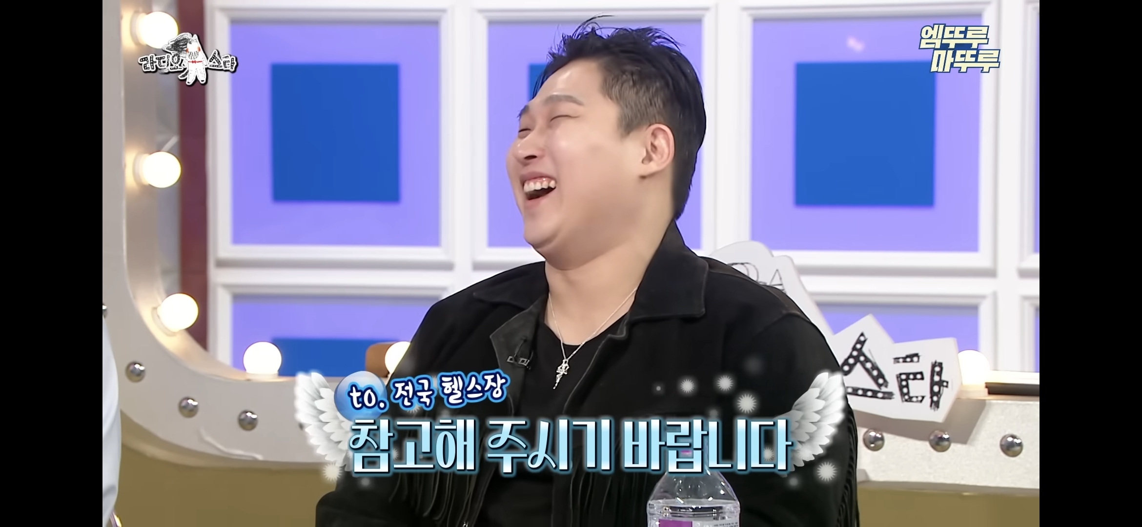 나는 헬스장 음악 크게 트는 거 좋다vs싫다 | 인스티즈