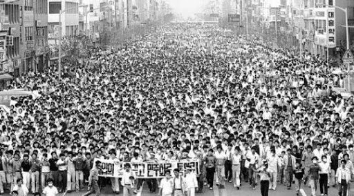 임을 위한 행진곡의 본래 가사 | 인스티즈