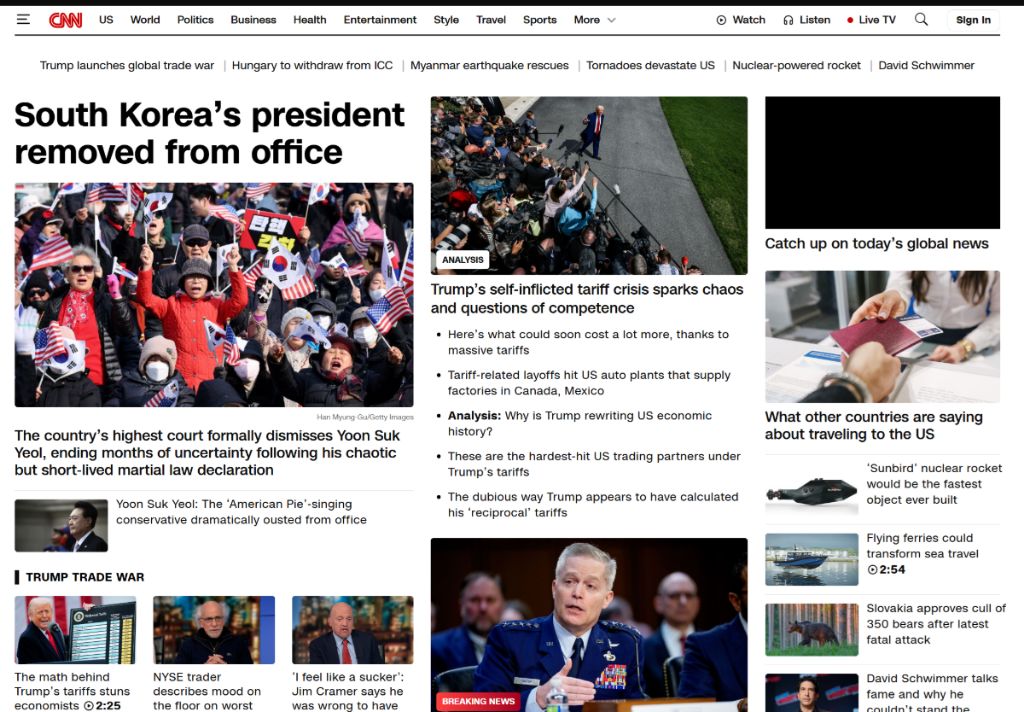 실시간 BBC, CNN, AP통신 메인 화면 | 인스티즈