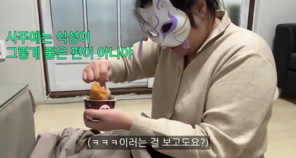 육즙 가두기 팩트 체크 ✔️다이어트 사주보러 철학관에 간 고도비만 유튜버ㅋㅋㅋㅋ | 인스티즈