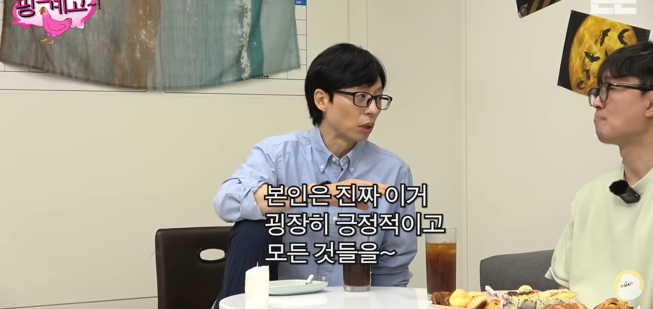 [유머] 본인만 빌런인 걸 모르는 장항준 .jpg | 인스티즈