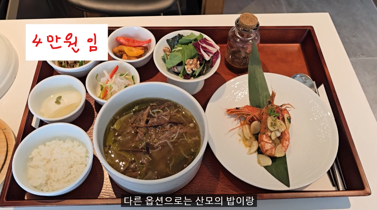 1,300만원 쓴 유튜버 | 인스티즈