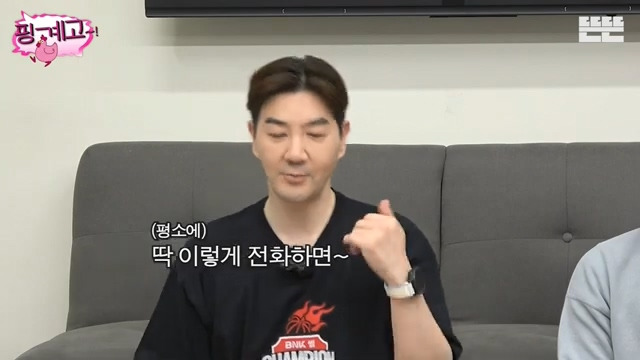 [핑계고] ??? : "대한민국에서는 다 필요없어, 유재석! 유재석을 아냐 모르냐가 중요해" | 인스티즈