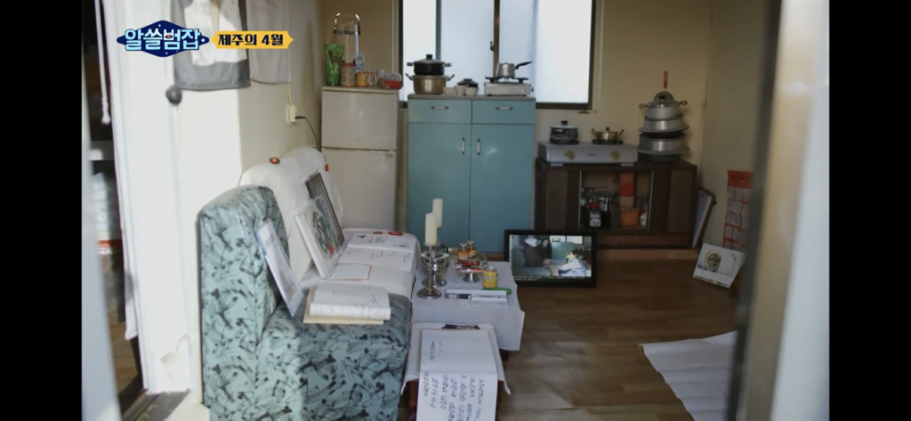 아들은 가슴을 정통으로 맞아 심장이 다 나왔어요 (제주 4.3) | 인스티즈