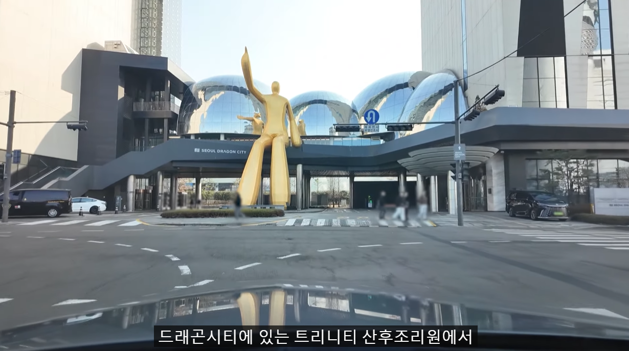 1,300만원 쓴 유튜버 | 인스티즈