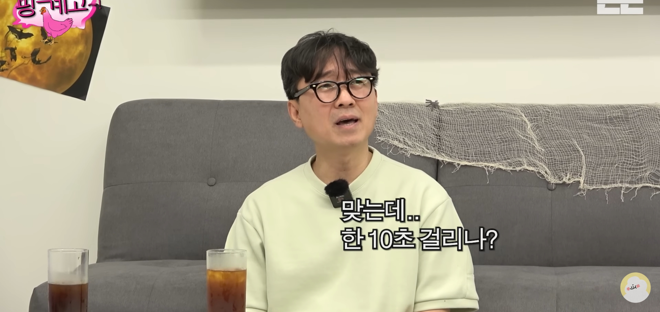 [유머] 본인만 빌런인 걸 모르는 장항준 .jpg | 인스티즈