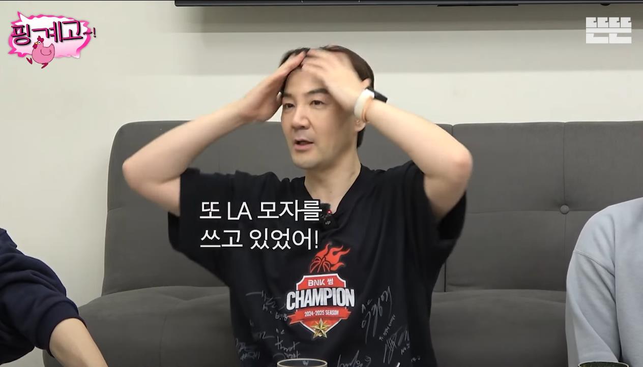 [핑계고] 부산 현지인들도 모르는 부산의 명소 | 인스티즈