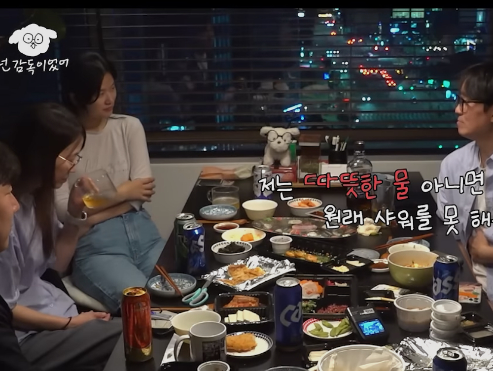 김은희 장항준 부부가 가난함을 이겨낸 방법 | 인스티즈