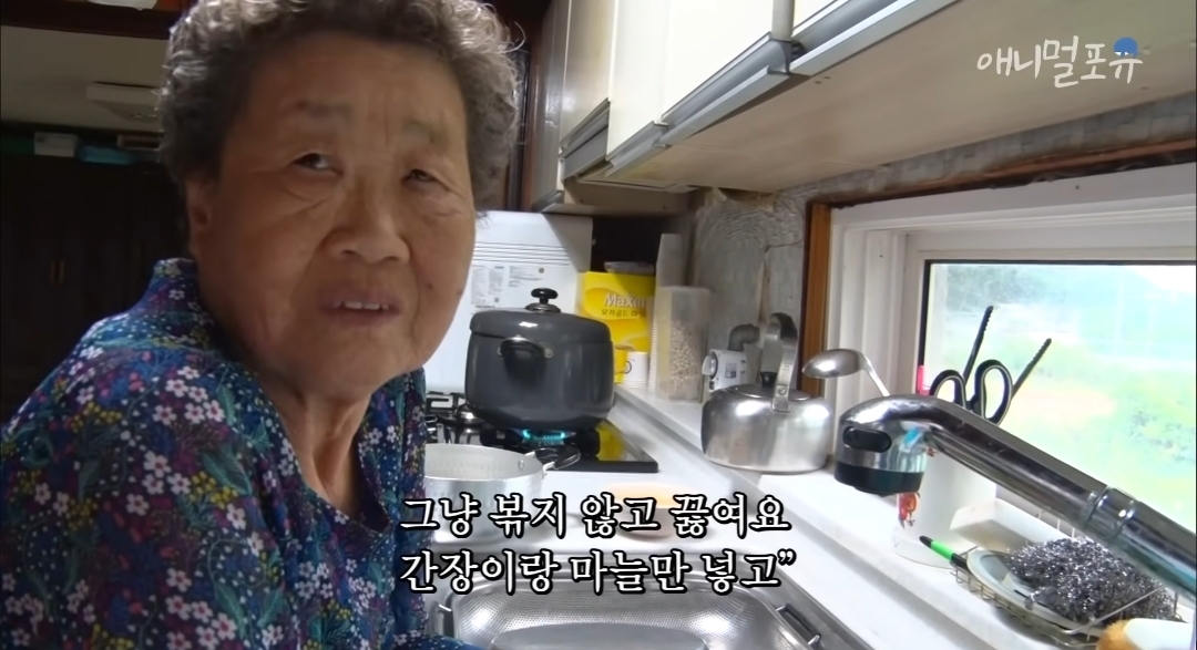 치매 걸린 아내가 4년만에 끓여준 미역국 | 인스티즈