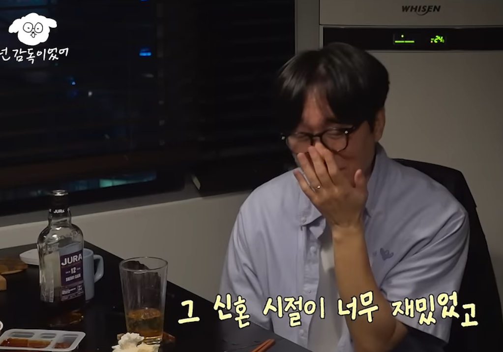 김은희 장항준 부부가 가난함을 이겨낸 방법 | 인스티즈