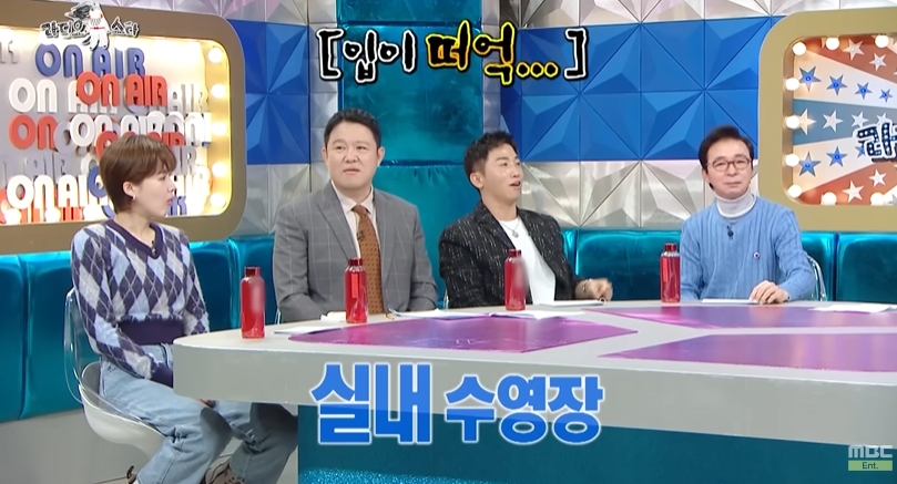 영케이가 열심히 살아야겠다고 느낀 이유 | 인스티즈