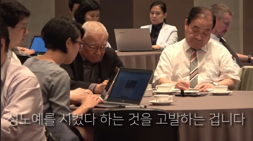 '위안부 소녀상 철거' 묻자 추미애 "불편하라고 설치한 것" | 인스티즈