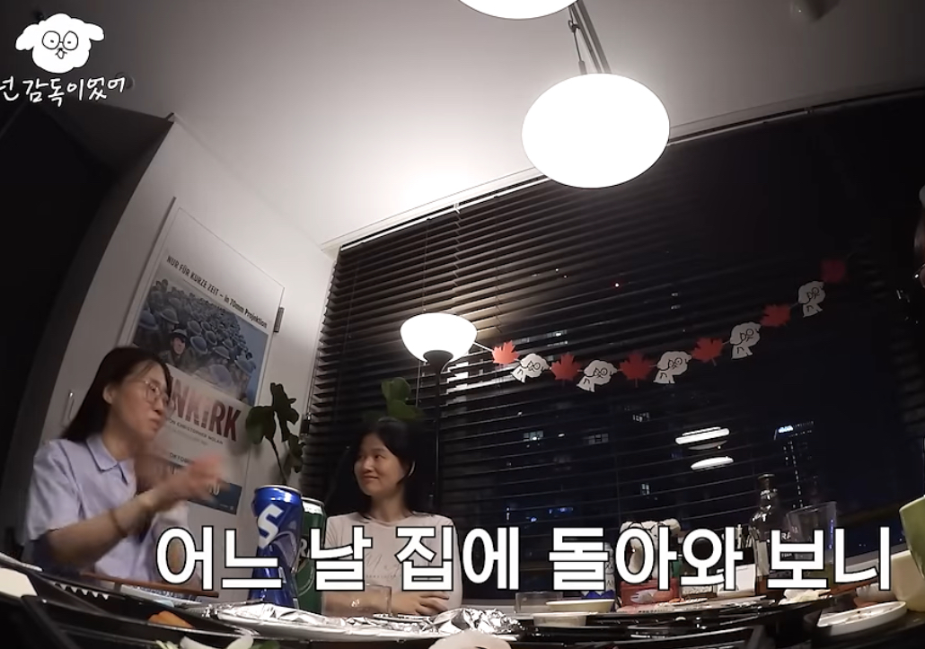 김은희 장항준 부부가 가난함을 이겨낸 방법 | 인스티즈