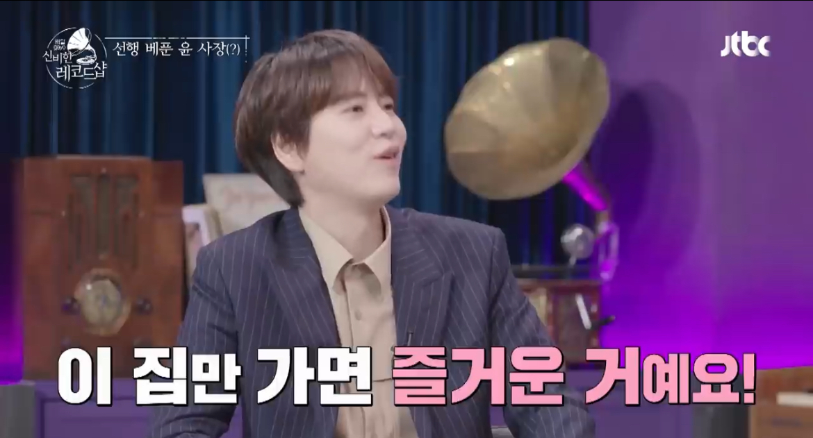 김은희 장항준 부부가 가난함을 이겨낸 방법 | 인스티즈