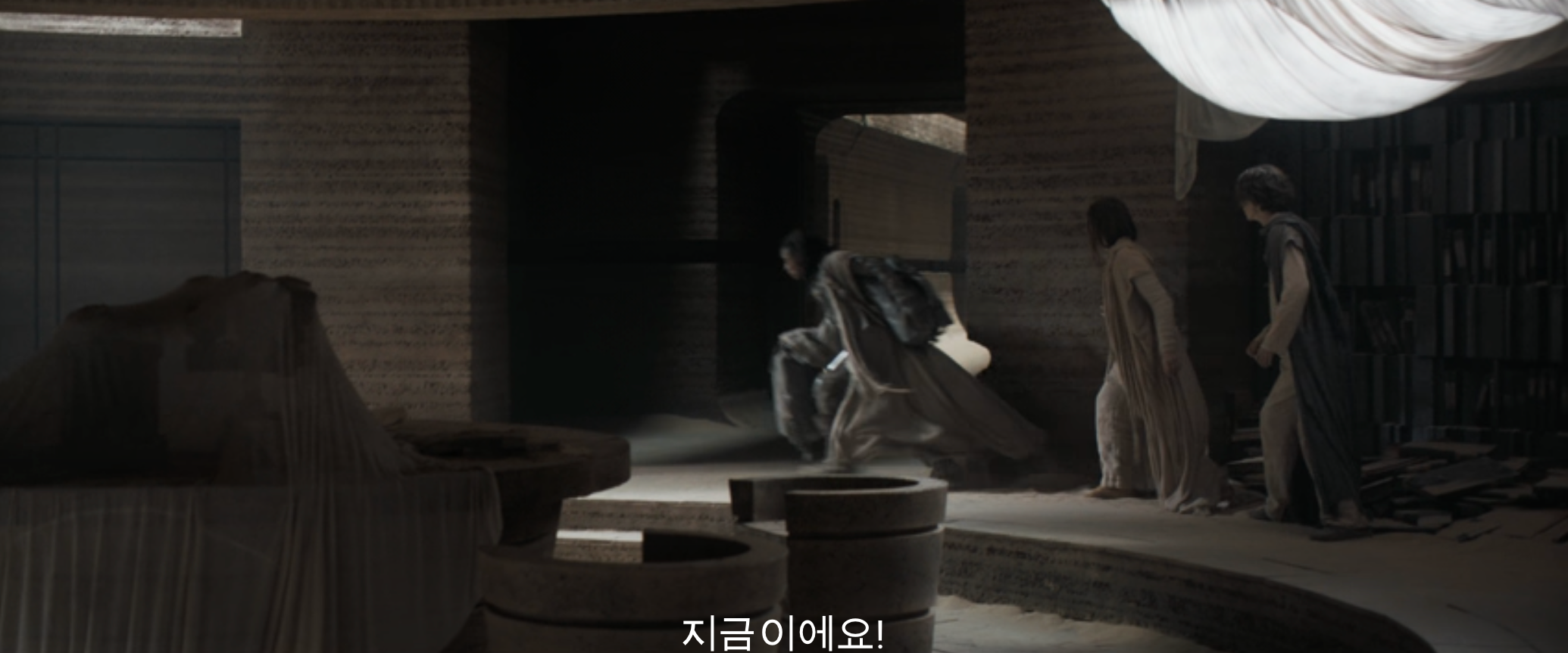 듄 파트2를 보고나면 보이는 듄 파트1 복선 | 인스티즈
