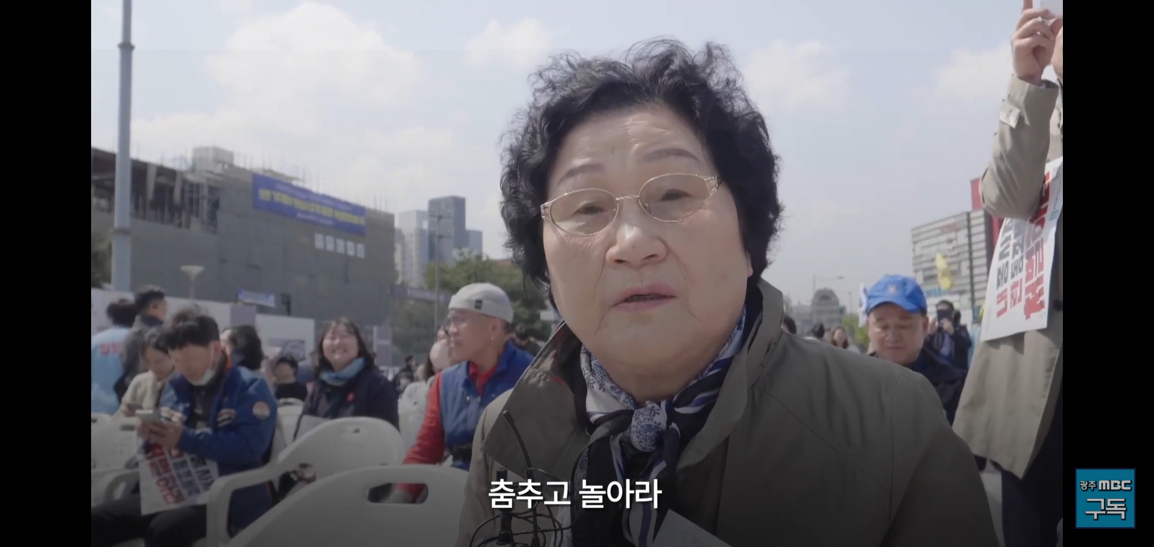 윤석열 파면 순간 소년이 온다 실제 주인공의 어머니가 하신 말씀.jpg | 인스티즈