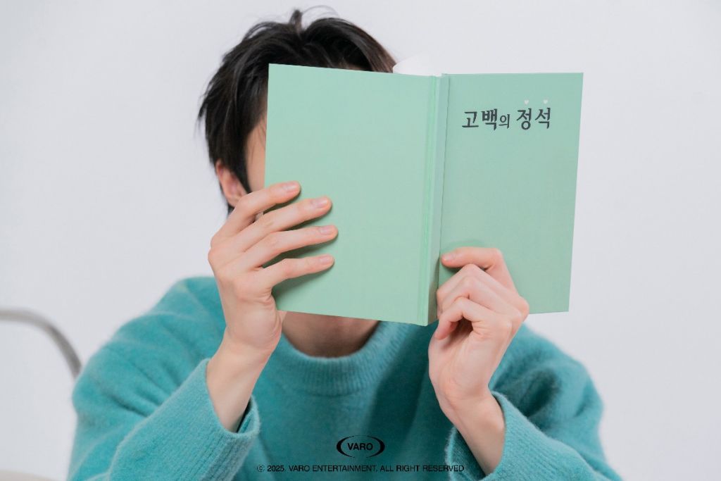 변우석 x 크리니크 봄 화보🌷비하인드 포토 | 인스티즈