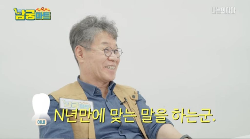 만약 며느리가 키우던 고양이를 결혼하면서 데려오지 않는다면? | 인스티즈