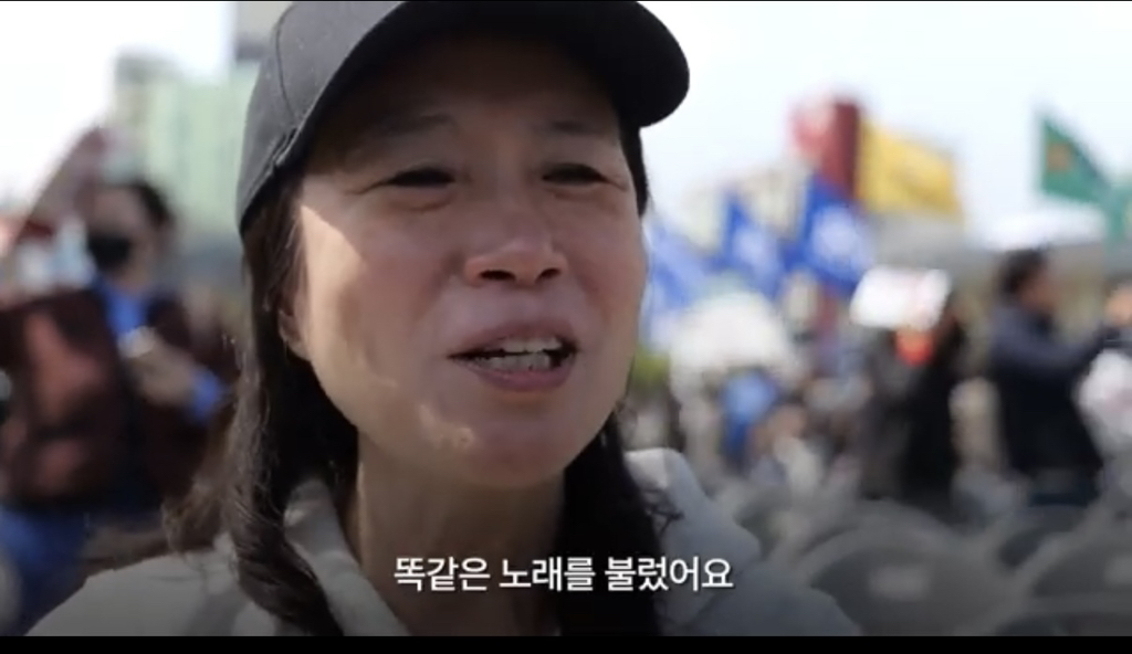 윤석열 파면선고 후 광주 시민 반응 (눈물주의) | 인스티즈