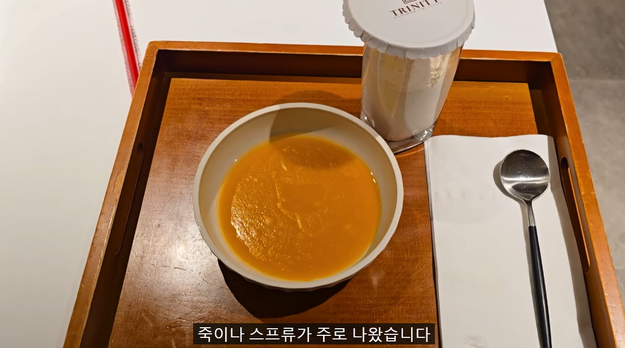 1,300만원 쓴 유튜버 | 인스티즈