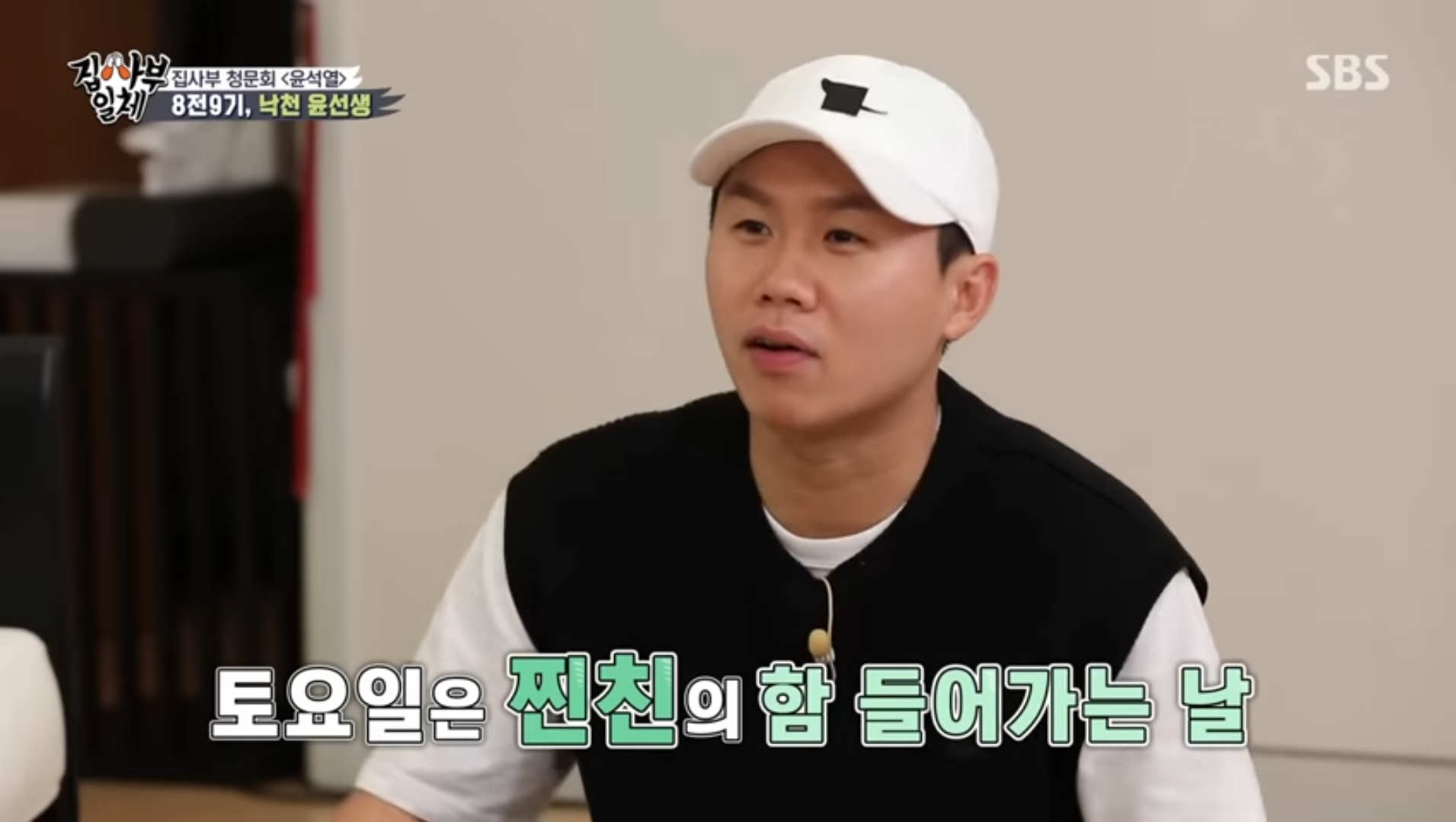 이재명과 윤석열의 수험생활 비교 | 인스티즈