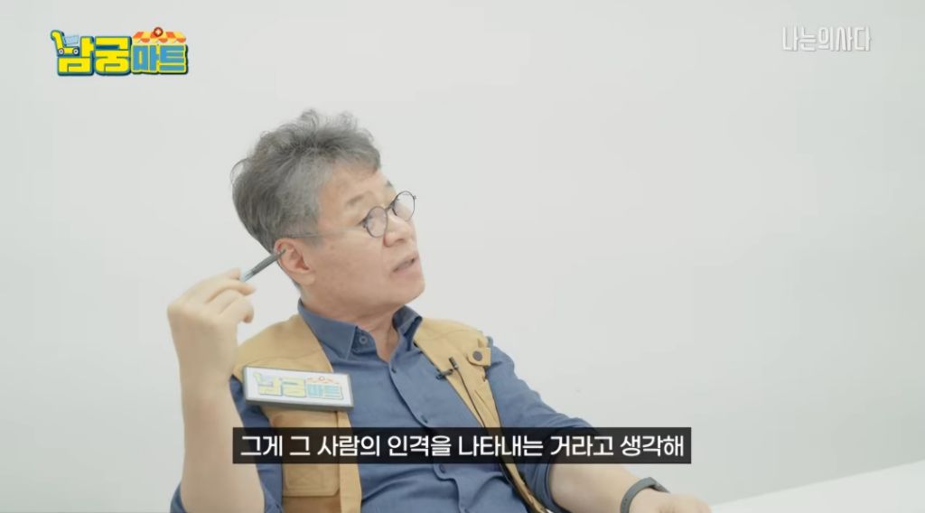 만약 며느리가 키우던 고양이를 결혼하면서 데려오지 않는다면? | 인스티즈