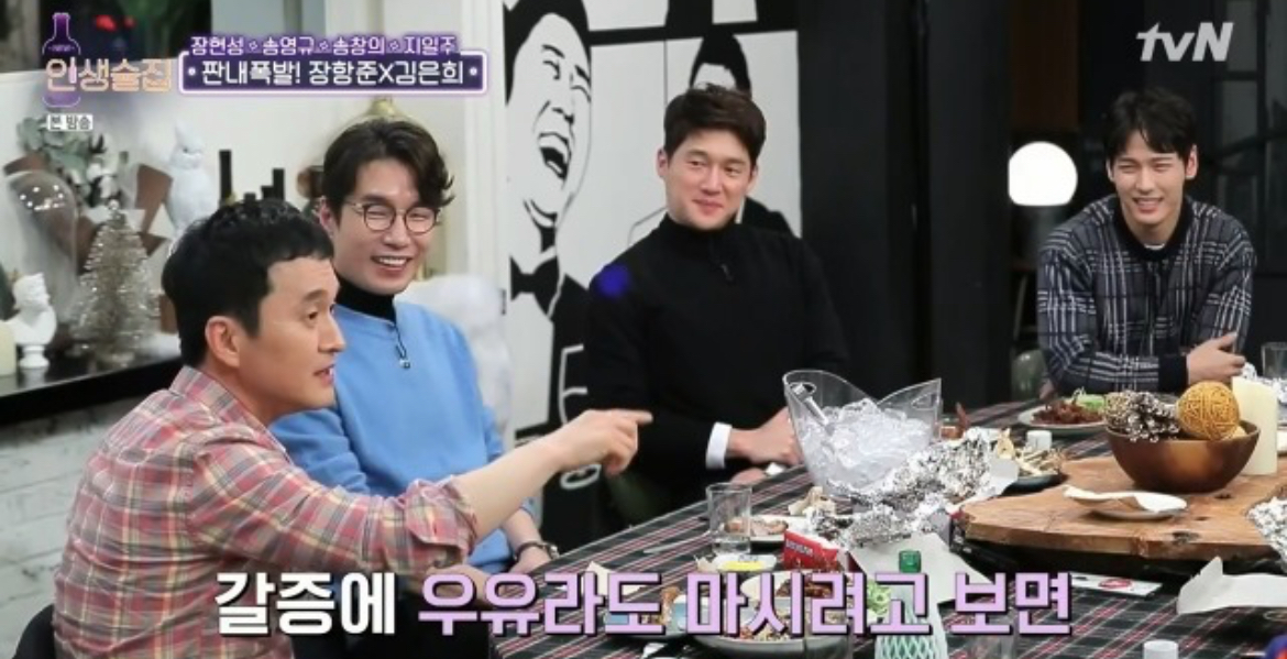 김은희 장항준 부부가 가난함을 이겨낸 방법 | 인스티즈