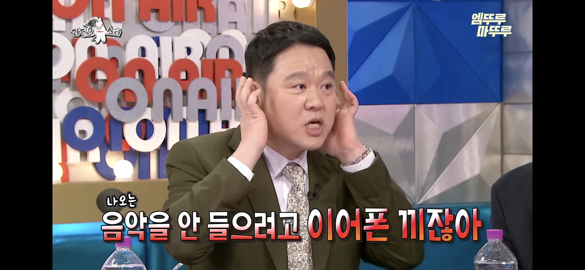나는 헬스장 음악 크게 트는 거 좋다vs싫다 | 인스티즈