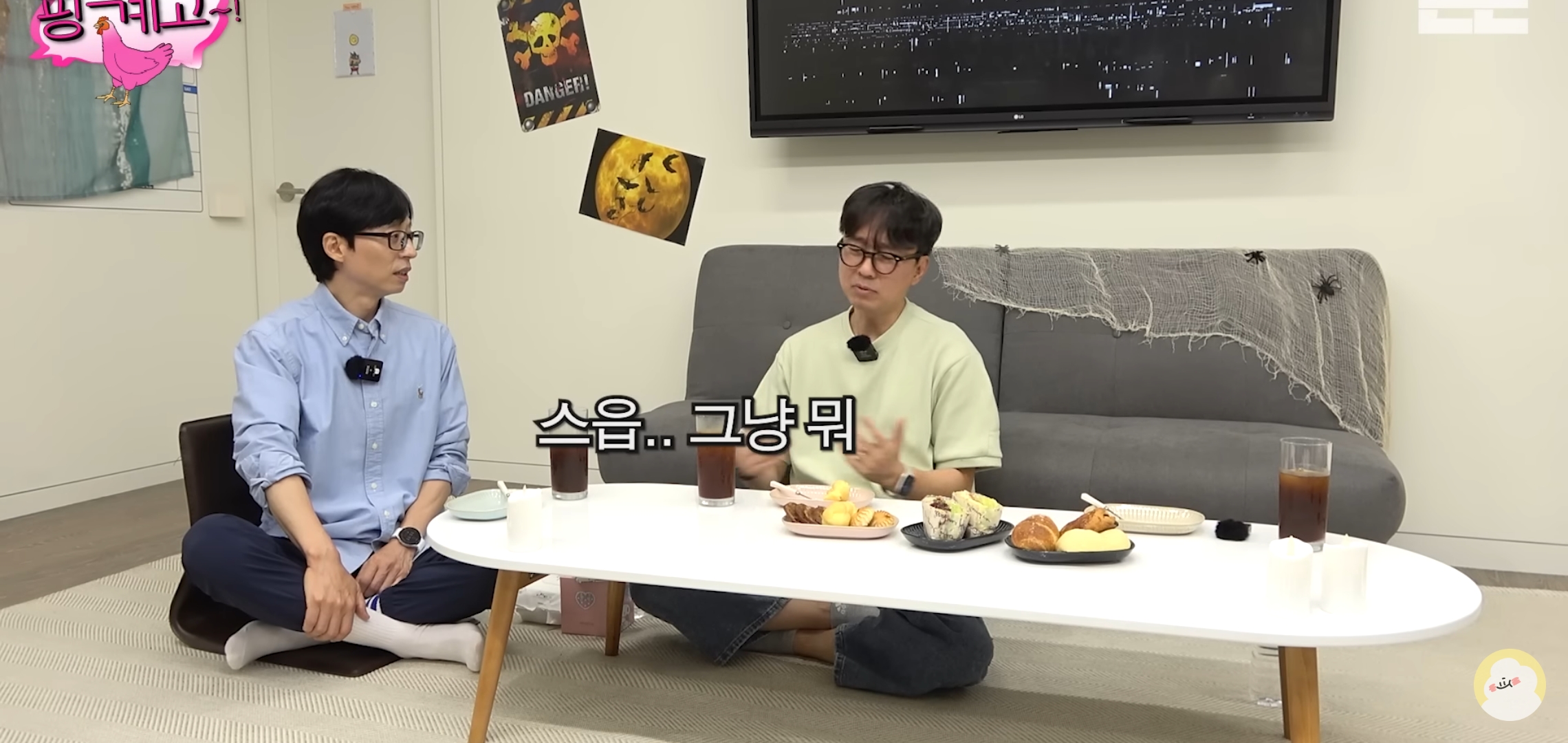 [유머] 본인만 빌런인 걸 모르는 장항준 .jpg | 인스티즈