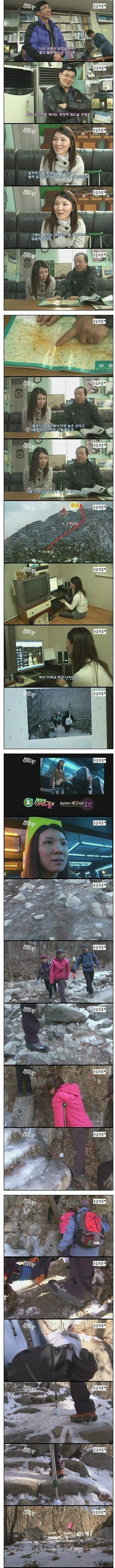 29세 여자의 멘탈 | 인스티즈