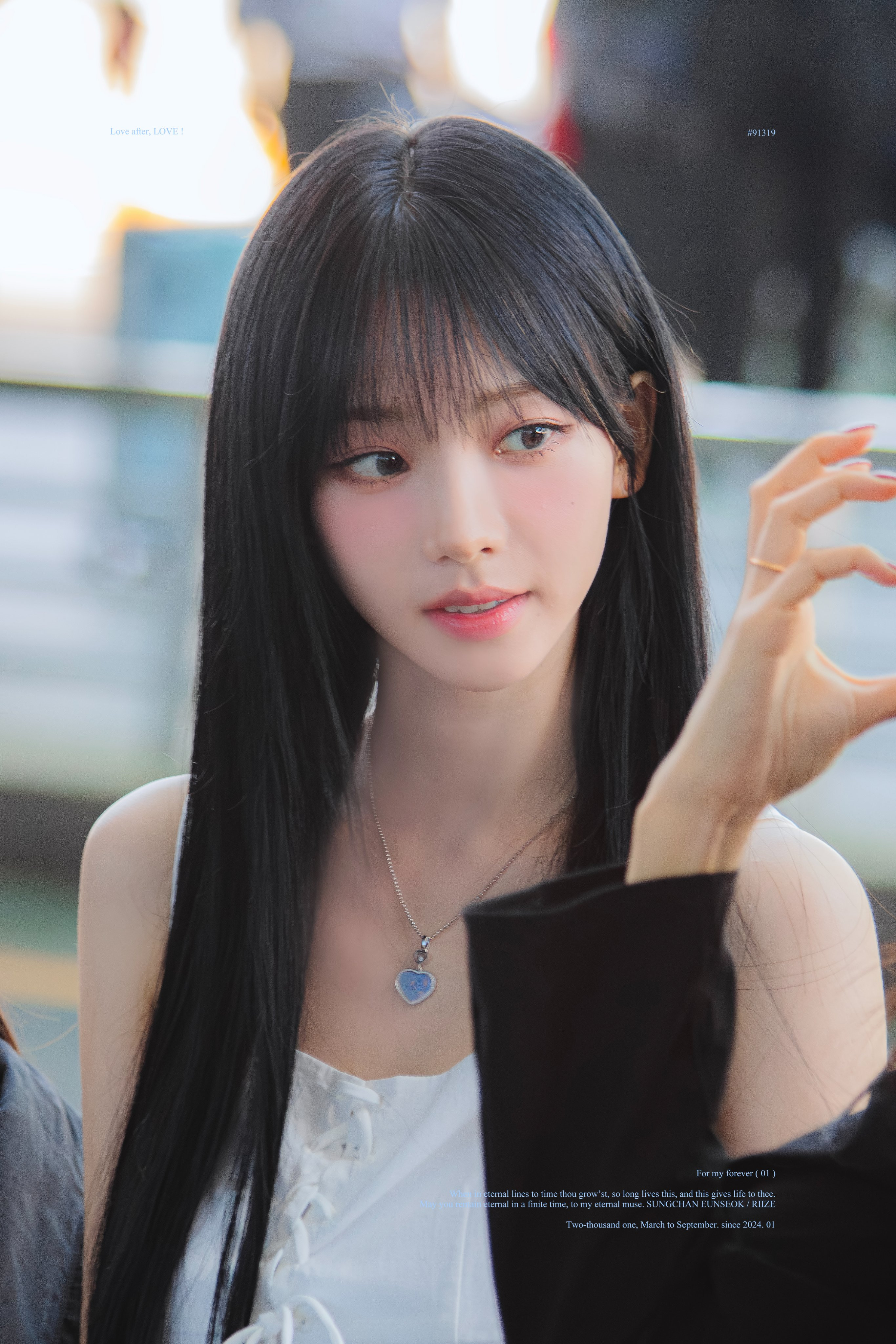 (스압)쫌 많이 예쁜 에스파 카리나.jpgif | 인스티즈