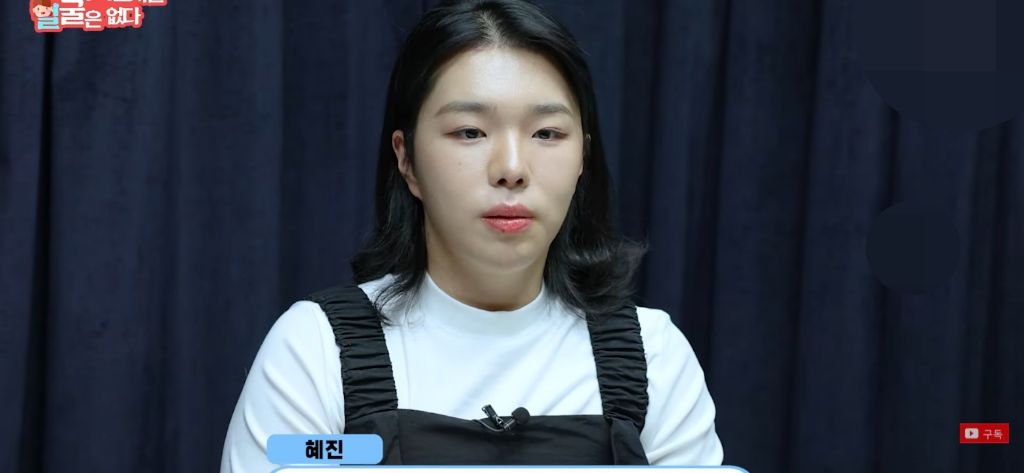대체 트젠들은 *여성화*를 위해 얼마를 쓸까? | 인스티즈