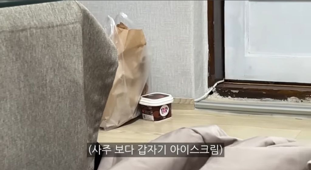 육즙 가두기 팩트 체크 ✔️다이어트 사주보러 철학관에 간 고도비만 유튜버ㅋㅋㅋㅋ | 인스티즈