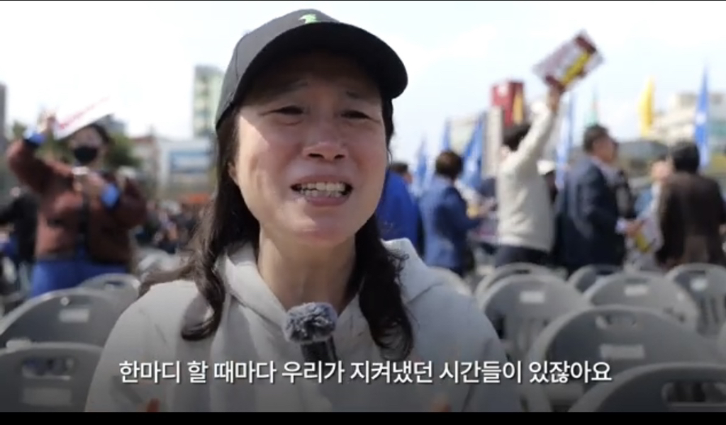 윤석열 파면선고 후 광주 시민 반응 (눈물주의) | 인스티즈