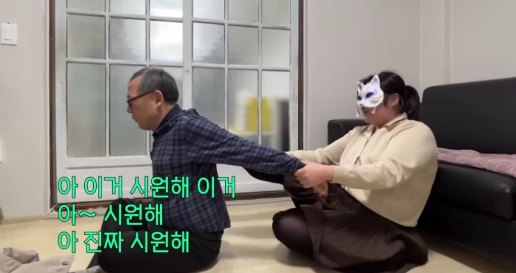 육즙 가두기 팩트 체크 ✔️다이어트 사주보러 철학관에 간 고도비만 유튜버ㅋㅋㅋㅋ | 인스티즈