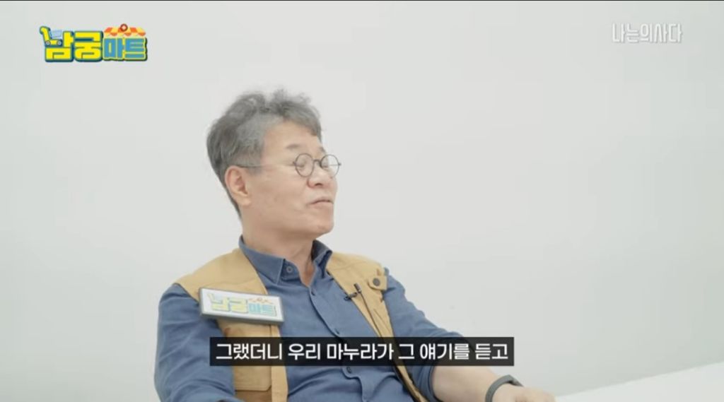 만약 며느리가 키우던 고양이를 결혼하면서 데려오지 않는다면? | 인스티즈