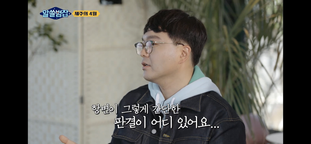 아들은 가슴을 정통으로 맞아 심장이 다 나왔어요 (제주 4.3) | 인스티즈