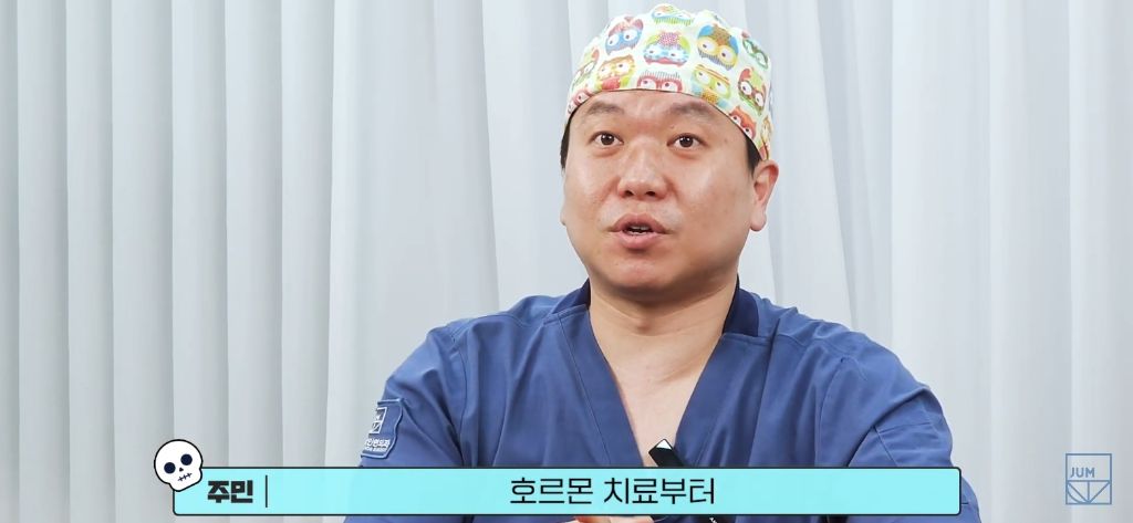대체 트젠들은 *여성화*를 위해 얼마를 쓸까? | 인스티즈