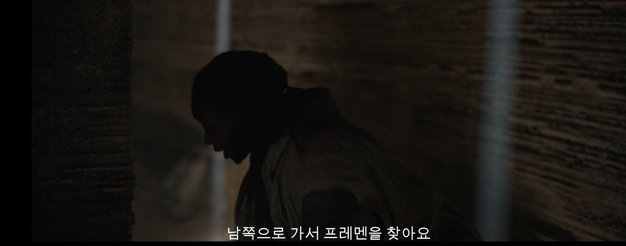 듄 파트2를 보고나면 보이는 듄 파트1 복선 | 인스티즈