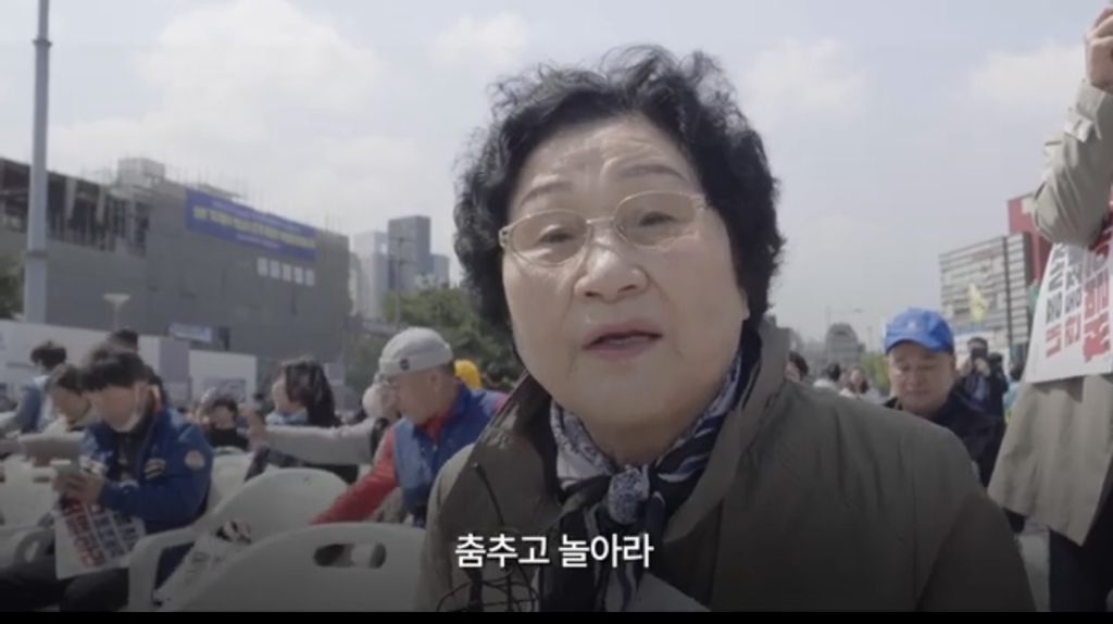 윤석열 파면선고 후 광주 시민 반응 (눈물주의) | 인스티즈