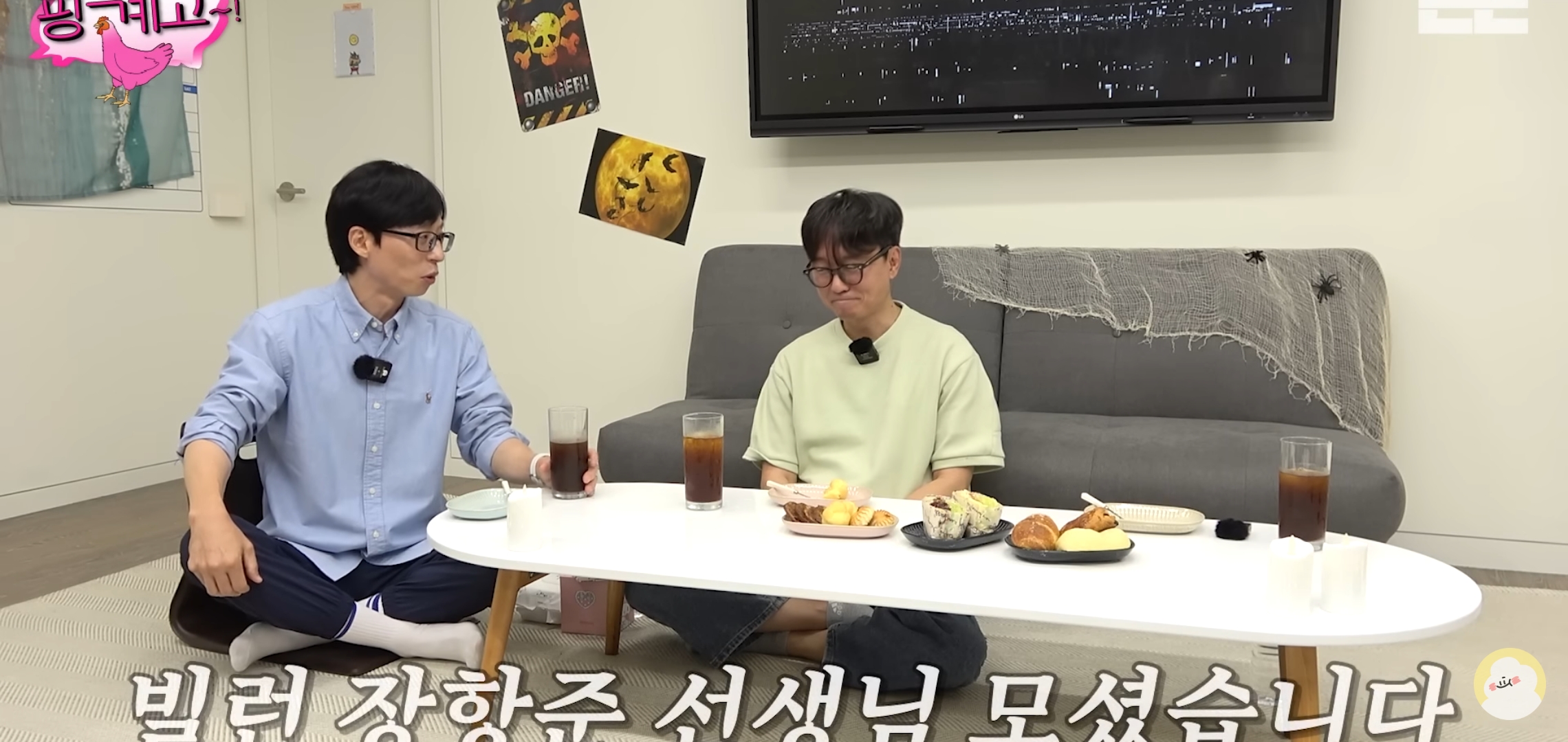 [유머] 본인만 빌런인 걸 모르는 장항준 .jpg | 인스티즈