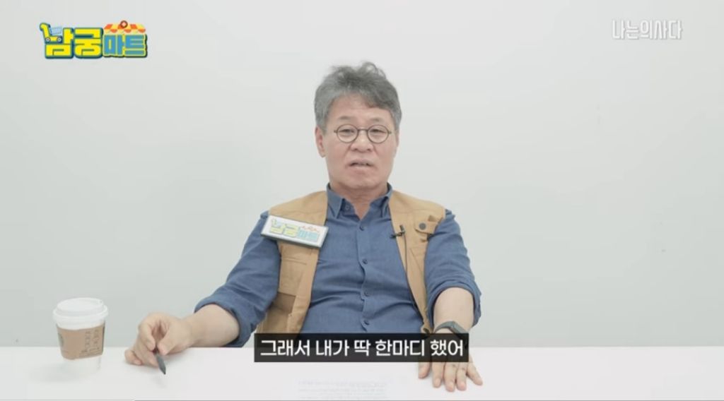 만약 며느리가 키우던 고양이를 결혼하면서 데려오지 않는다면? | 인스티즈