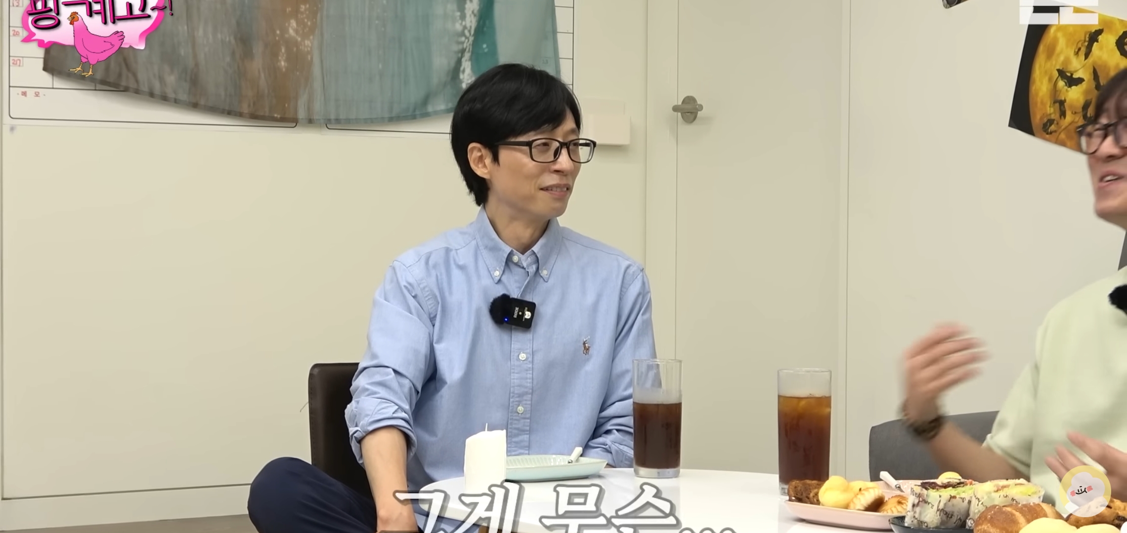 [유머] 본인만 빌런인 걸 모르는 장항준 .jpg | 인스티즈