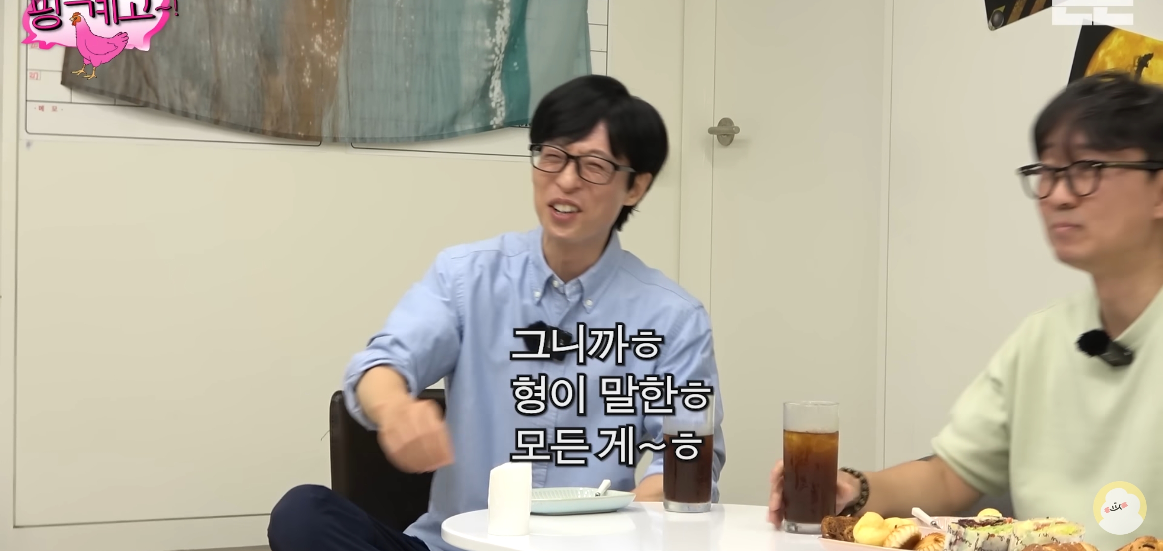 [유머] 본인만 빌런인 걸 모르는 장항준 .jpg | 인스티즈