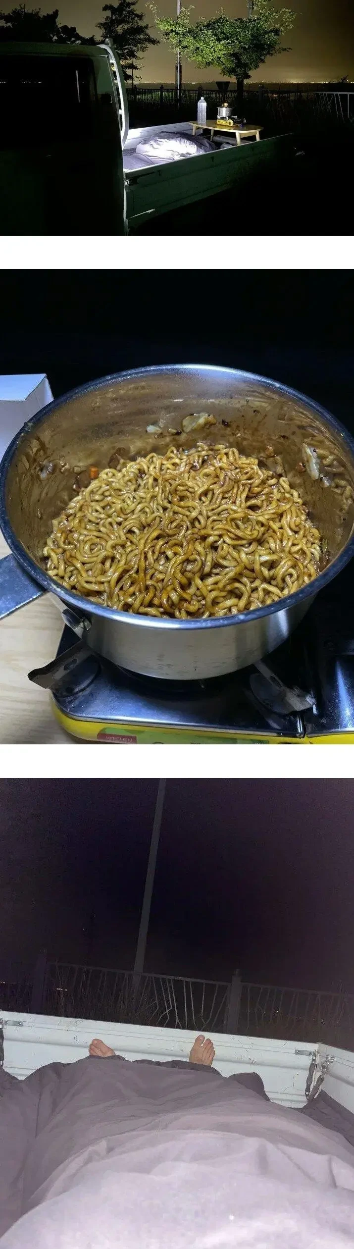  상남자의 차박