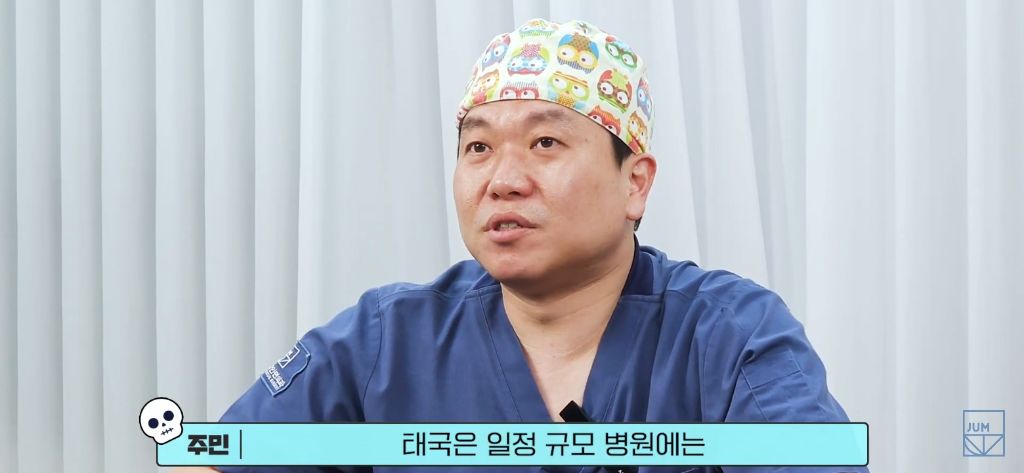 대체 트젠들은 *여성화*를 위해 얼마를 쓸까? | 인스티즈