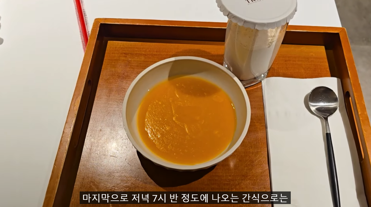 1,300만원 쓴 유튜버 | 인스티즈