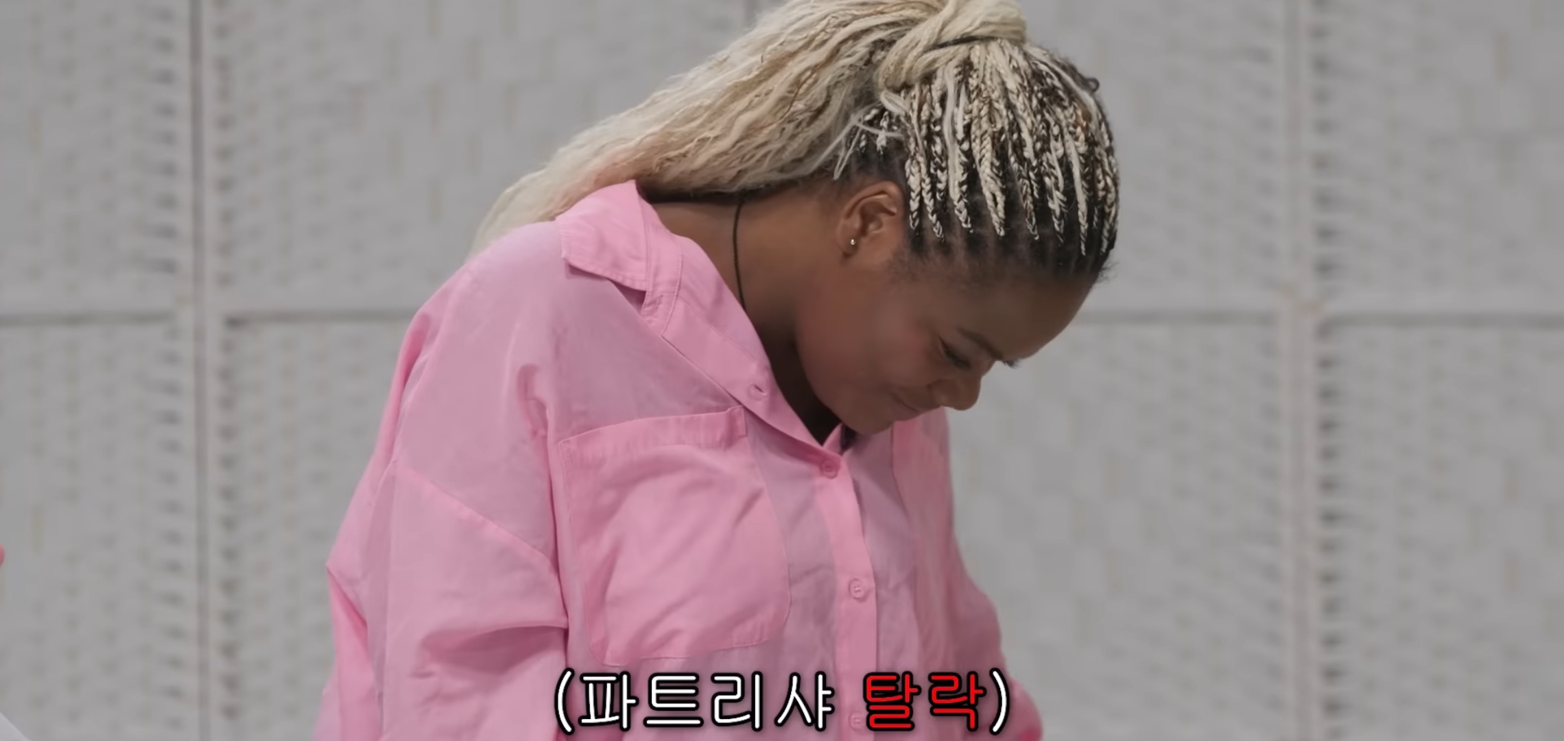 웃으면 안되는 차은우 생일파티에서 5분만에 탈락한 파트리샤.jpg | 인스티즈